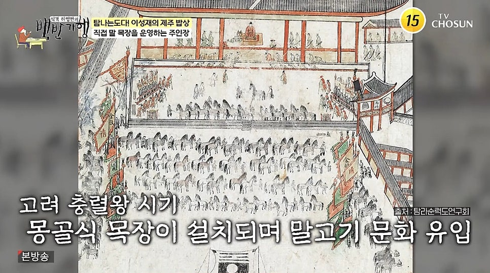 백마가든 사진 3