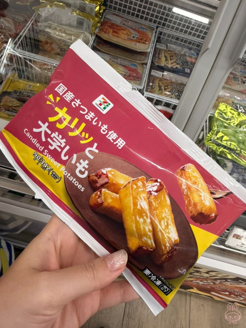 후쿠오카 공항 세븐일레븐 카릿토 다이가쿠이모 고구마 맛탕 판매 정보