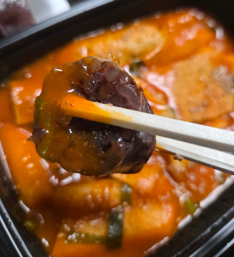 전남친순대 언양본점 사진 6