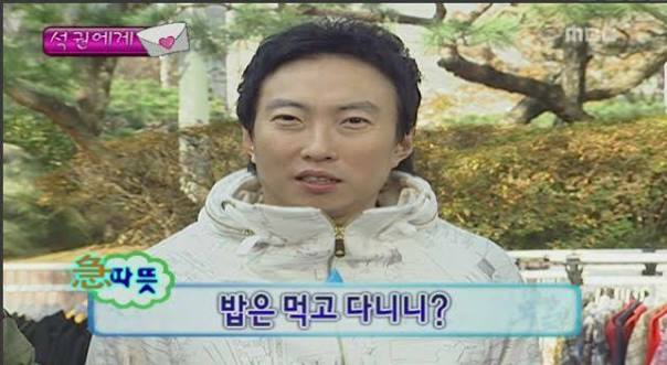 칭다오 여행시 필요 어플 (식사/배달/리뷰 편)