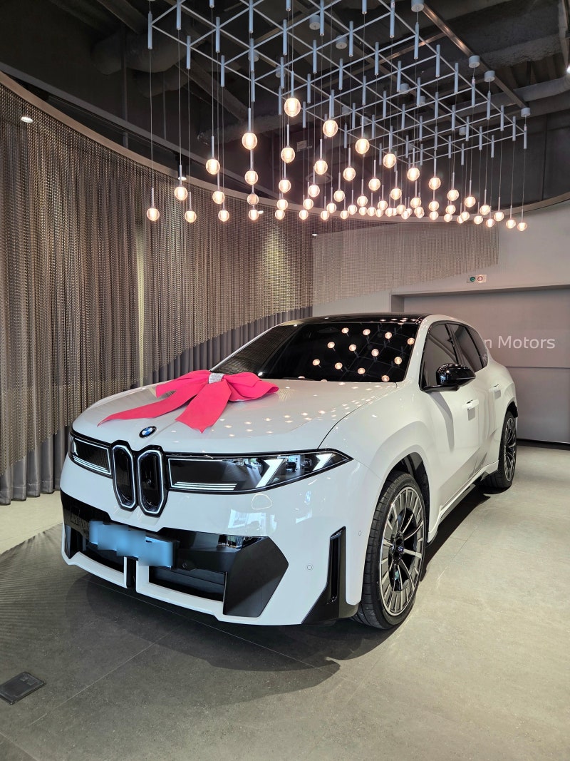 BMW iX3 50 xDrive M Spt Pro 실물 출고 후기 | BMW 강남전시장 이다빈 대리