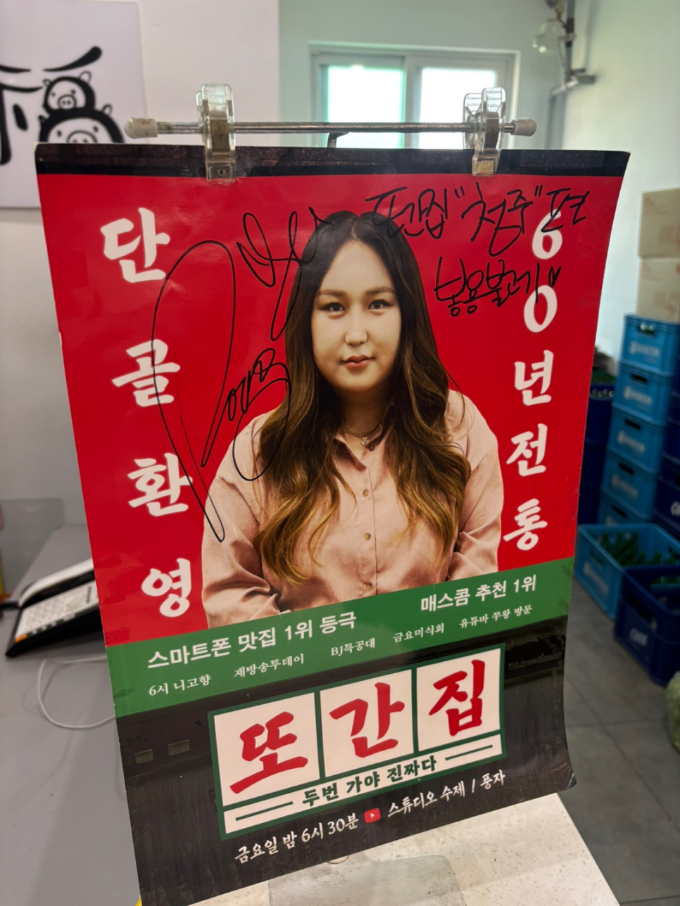 국립현대미술관 청주 사진 1