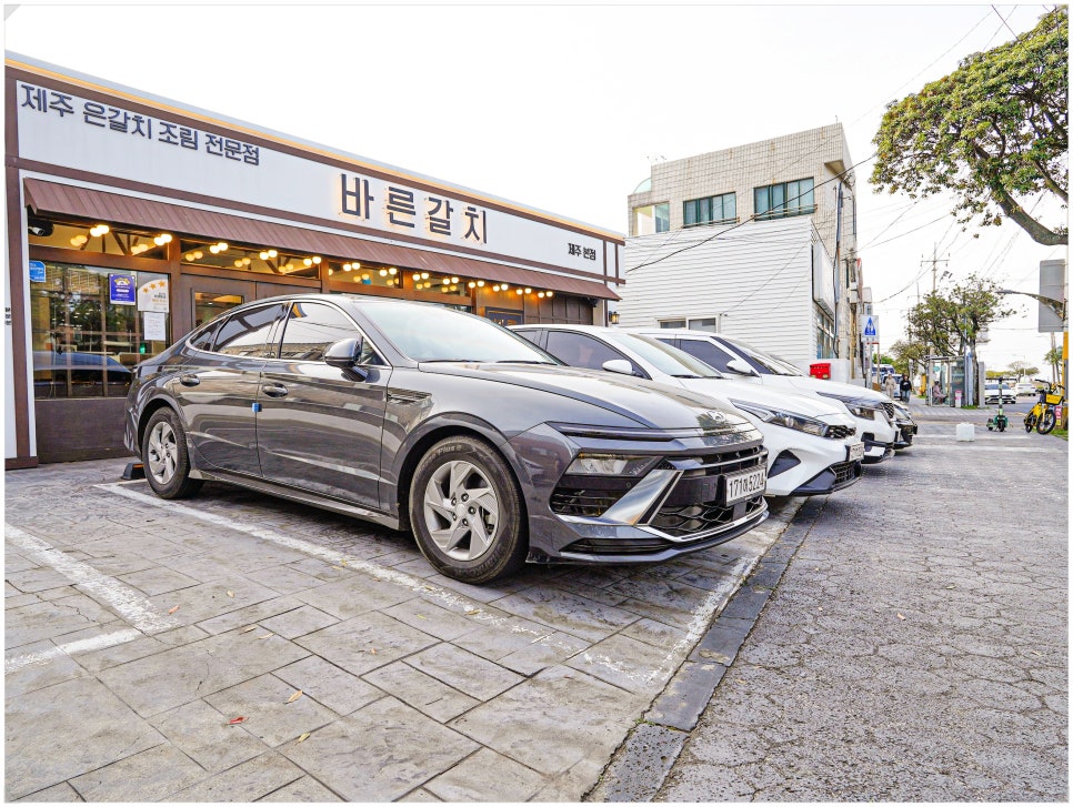 바른갈치 제주공항본점 사진 2