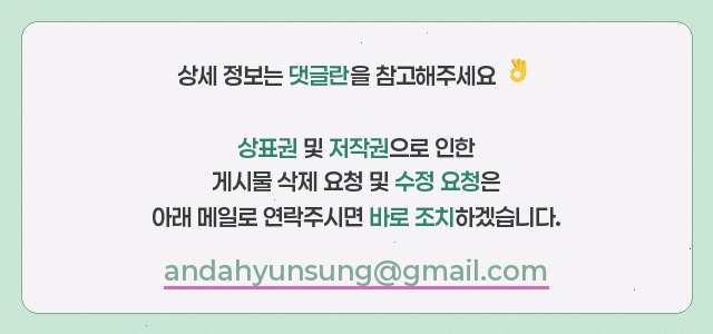이순신호텔 사진 3