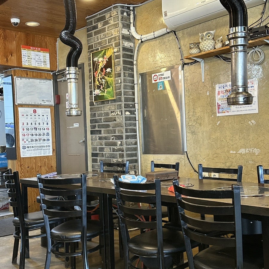 만배식당 사진 4