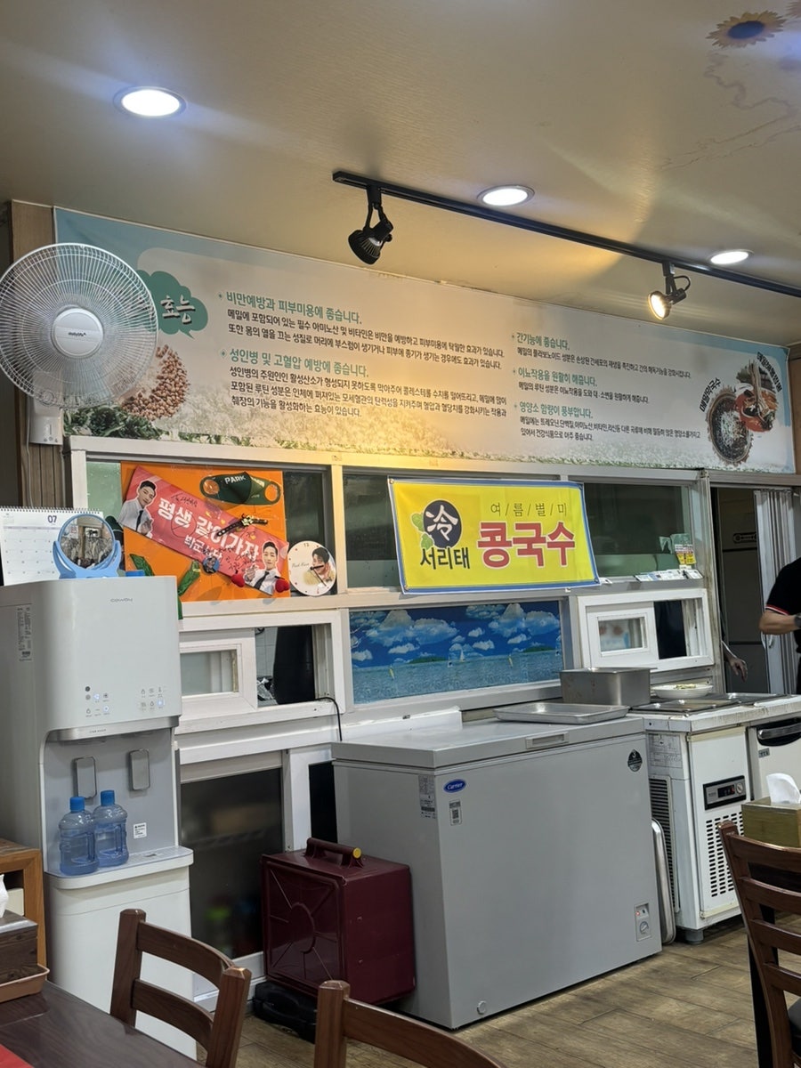 대선짜장 사진 5