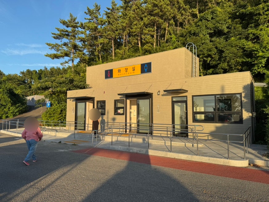 세방낙조전망대 사진 4