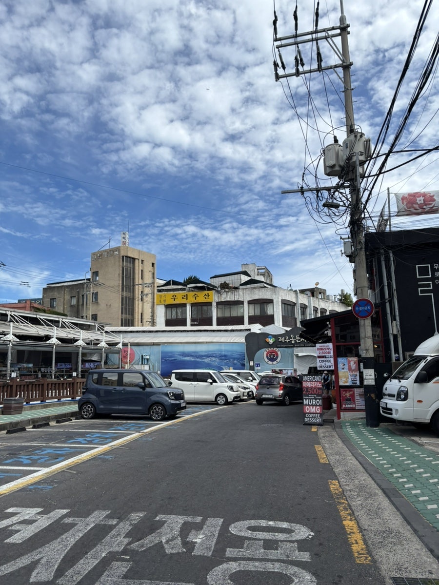 제라헌 본점 사진 4