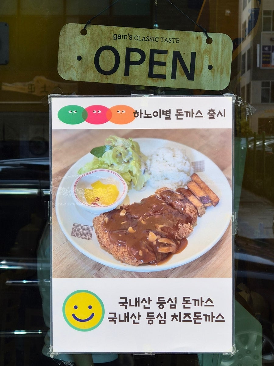 하노이 사진 5