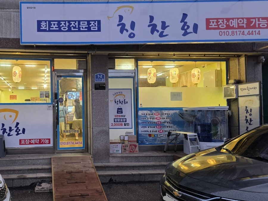 칭찬회 사진 4