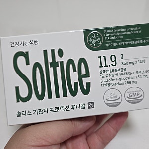 기침에좋은음식 마른기침멈추는법 솔티스기관지루디콜