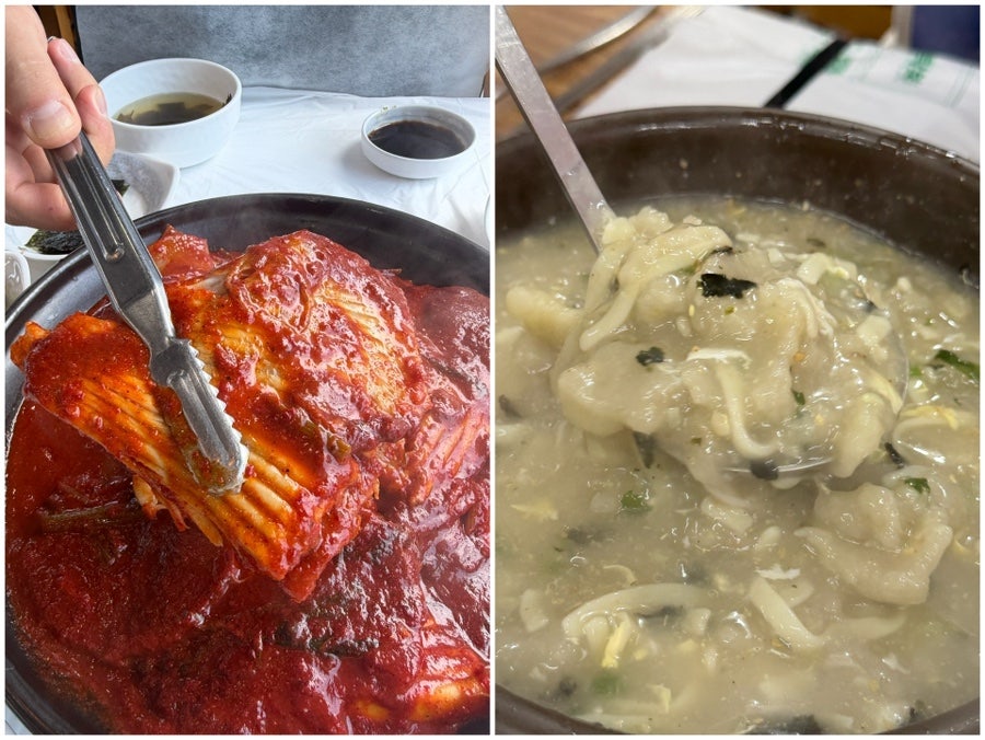 감나무집 사진 1