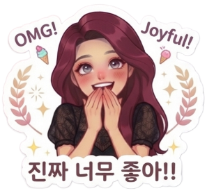 해변의꽃게 포항점 사진 2