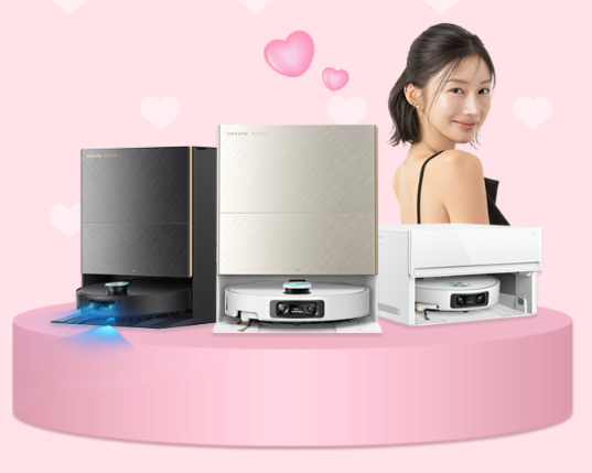 드리미 X60 Ultra 로봇청소기 관리 편의성 차이점최저가 비교와 구매 전 필수 체크 포인트