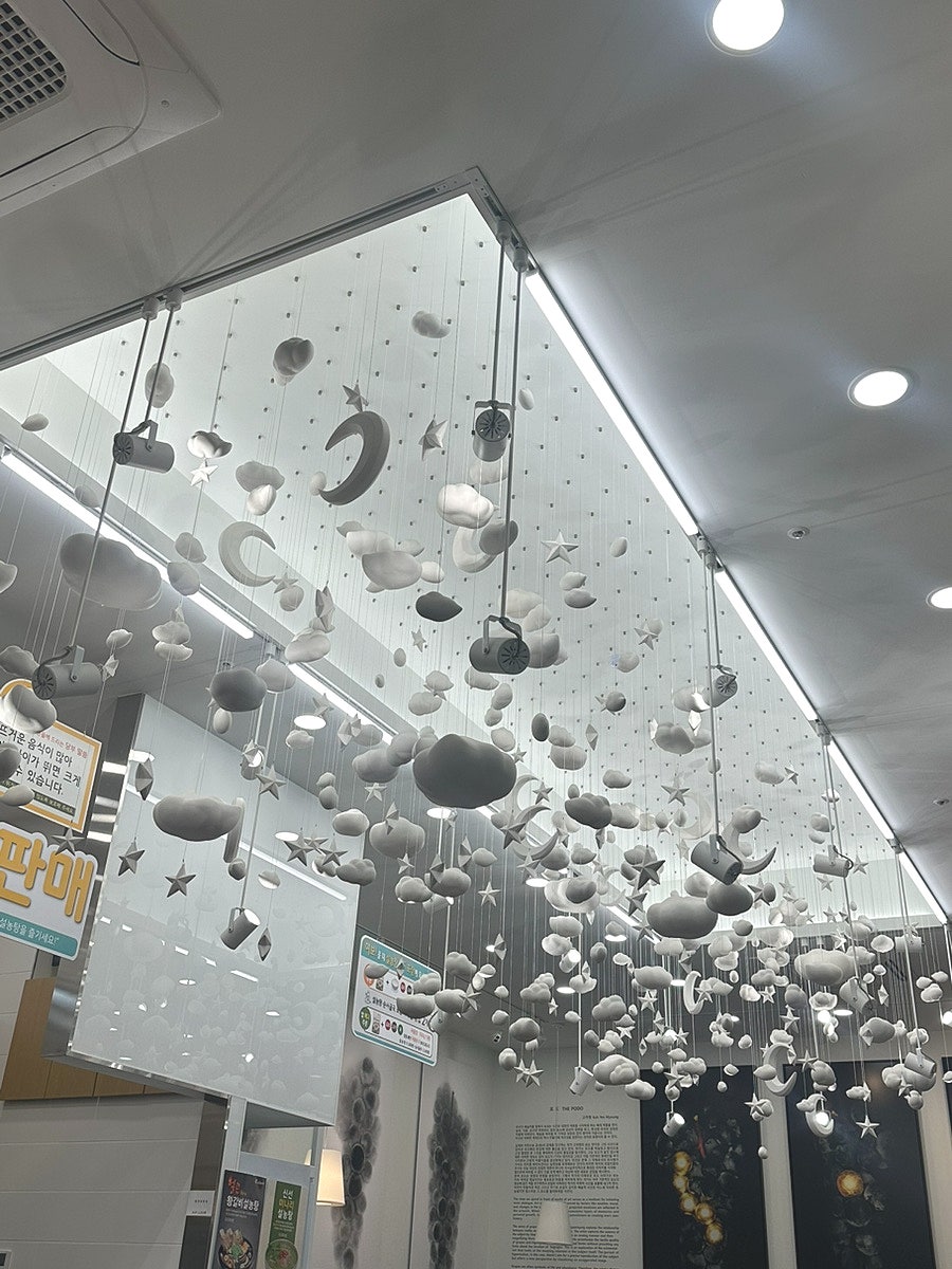 신선설농탕 청담점 사진 5