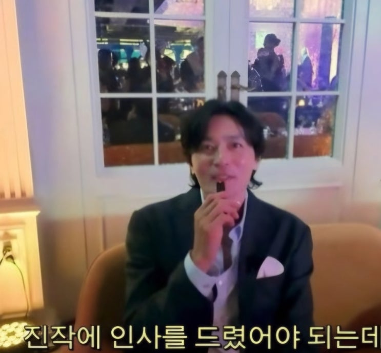 <b>장동건 고소영</b> 유튜브 <b>첫</b> 정식 등장 시술 의혹 자연스럽게 해소한 ....