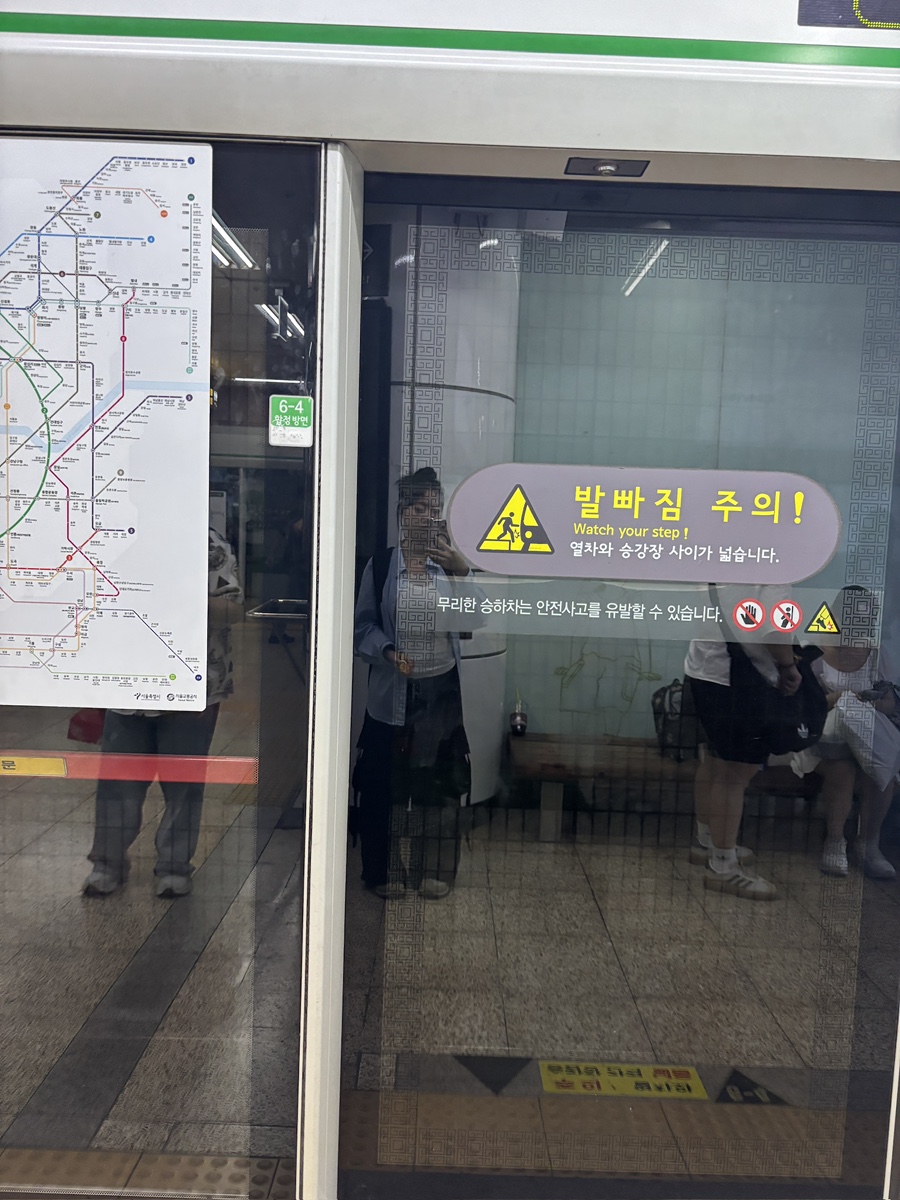 스물다섯 사진 1
