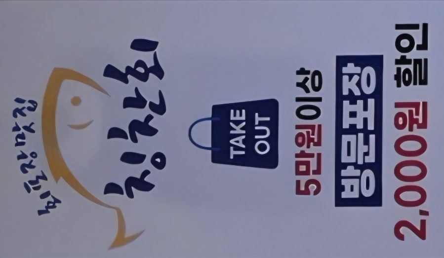 칭찬회 사진 5