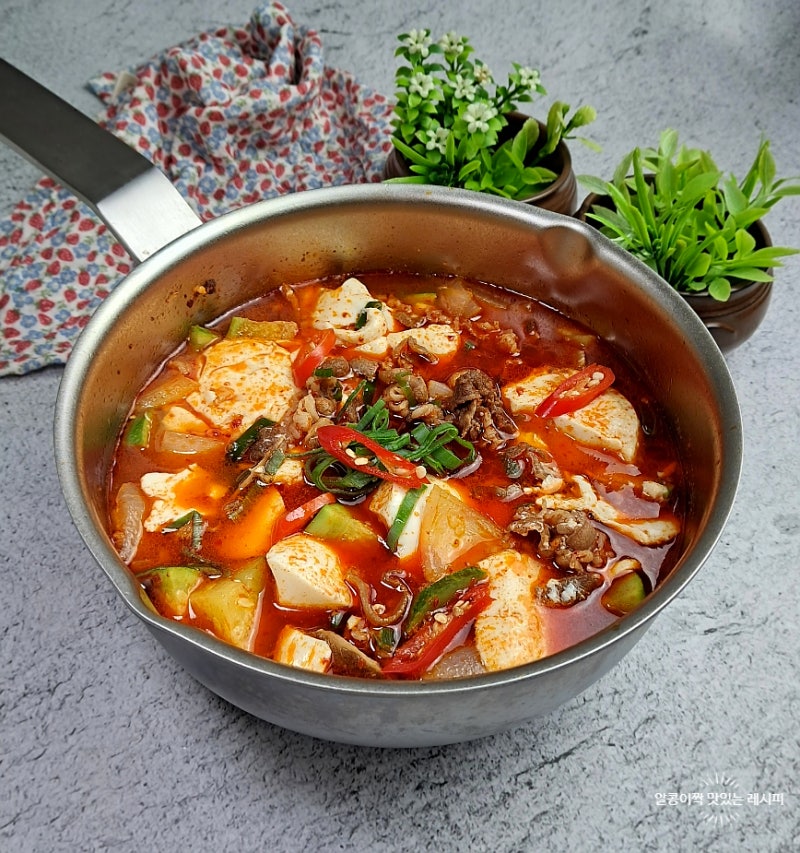 우삼겹 순두부찌개 레시피 간단하지만 맛있게 끓이는 법