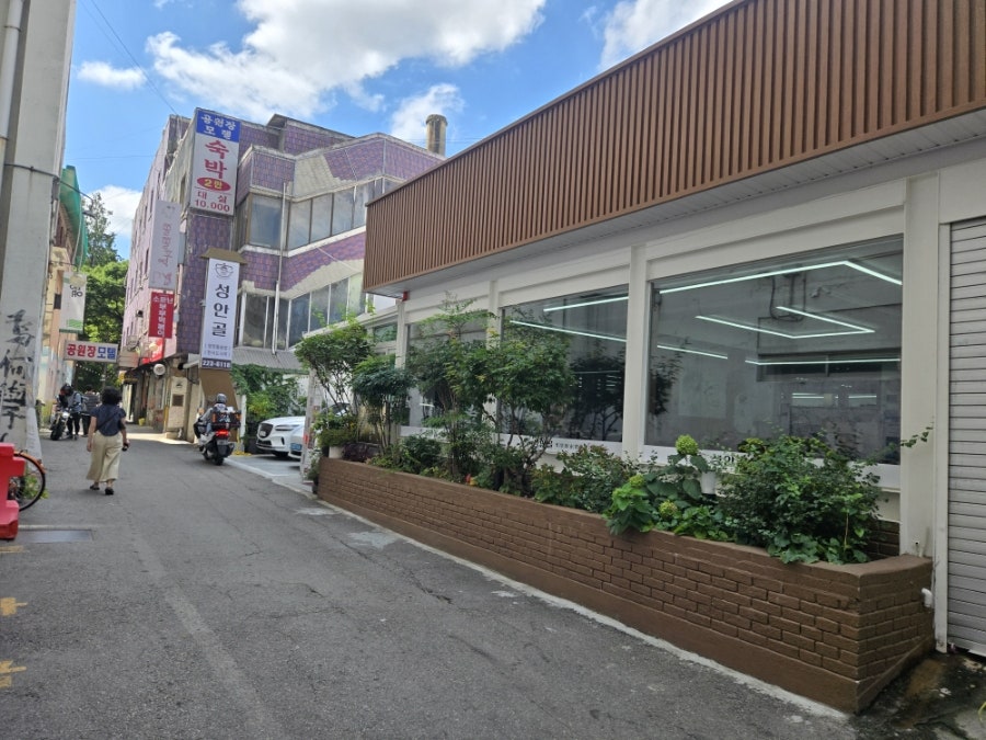 성안골 사진 3