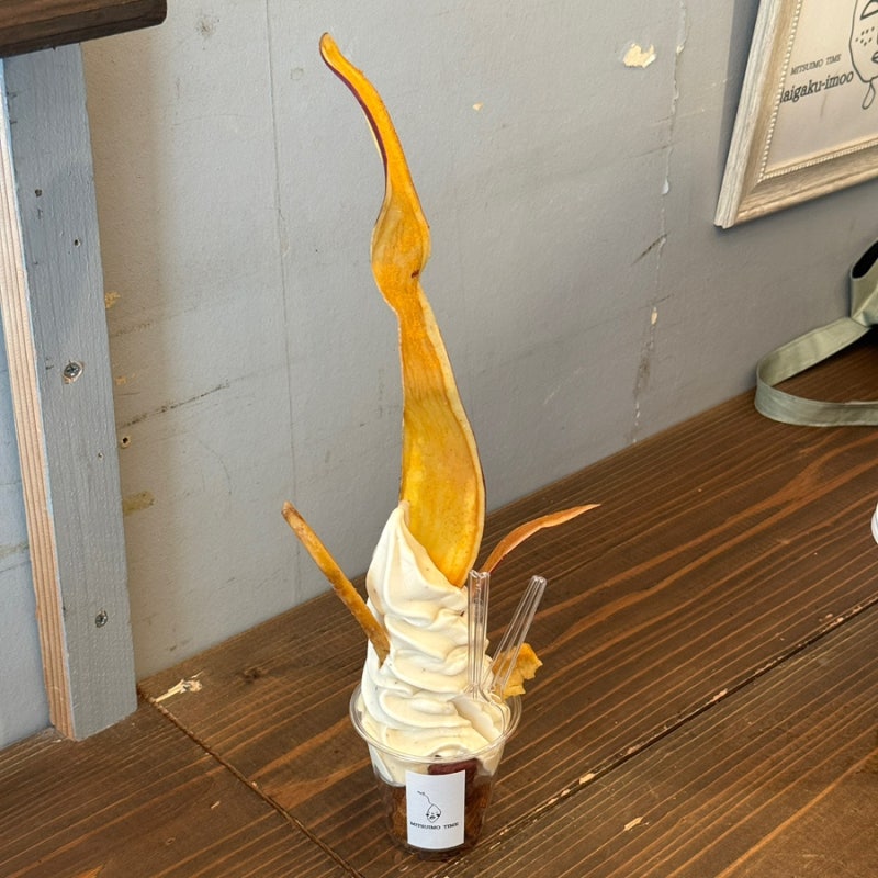 [후쿠오카 야쿠인 카페] 미츠이모 타임 야쿠인점 • 고구마 아이스크림 • 텐진 디저트 맛집 ....