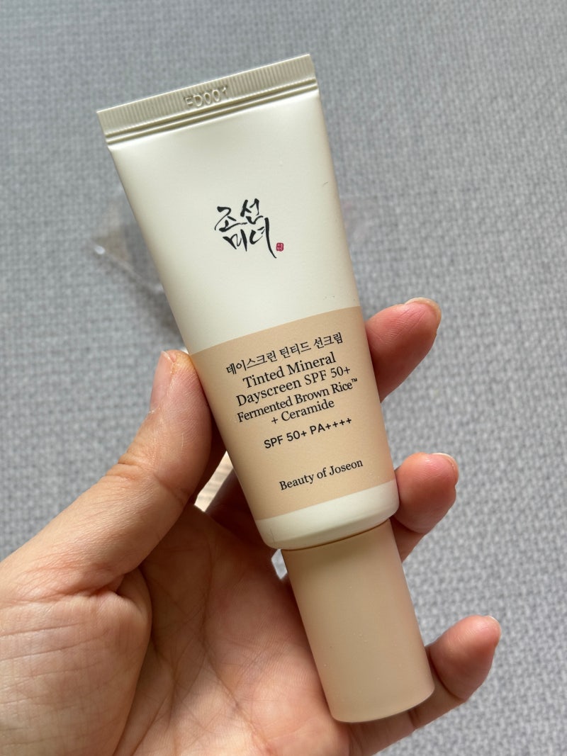 올리브영 조선미녀 데이스크린 틴티드 선크림 21W 후기