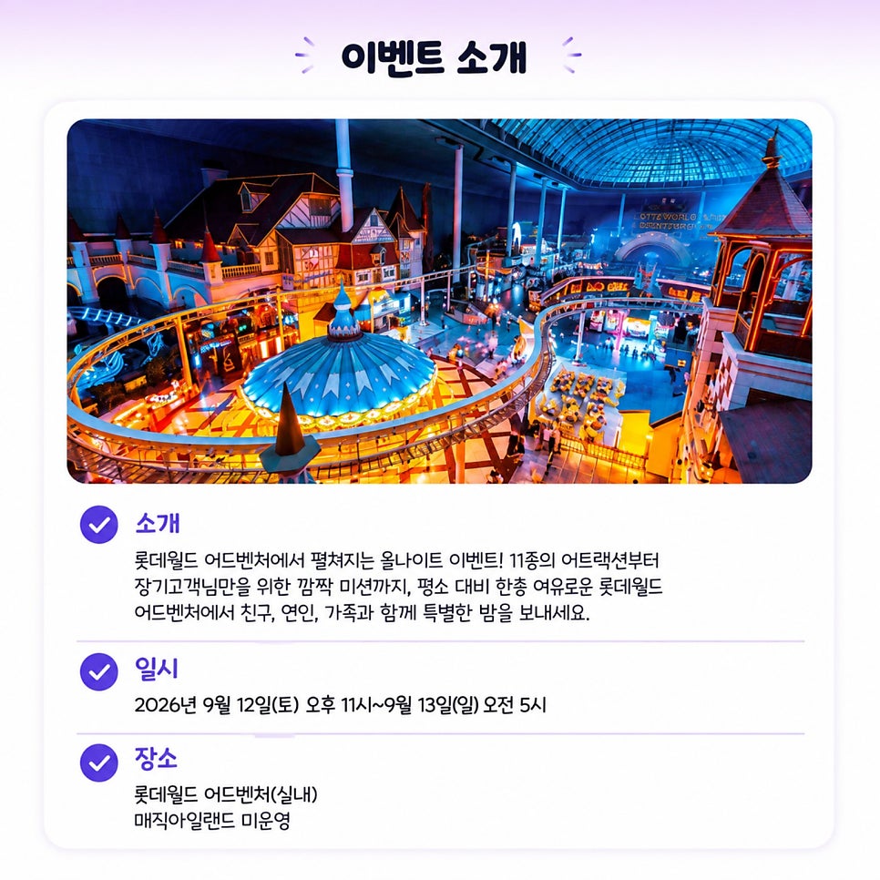 데이 사진 2