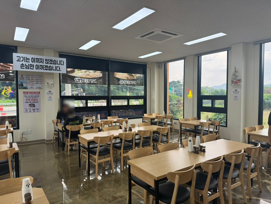 제주올래고기국수 산성점 사진 3