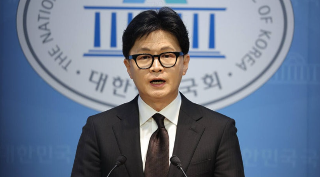 [긴급속보] 한동훈 "<b>북한</b> '주적' 지운다고 도발 멈추나"…<b>정동영</b>... 