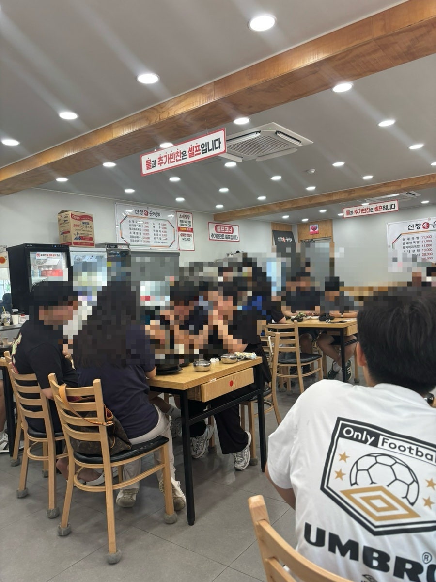 신창손순대국밥 해남본점 사진 2