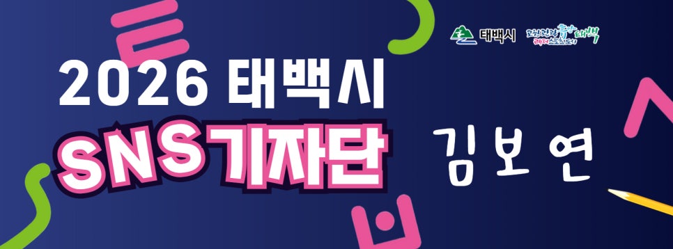 몽토랑 사진