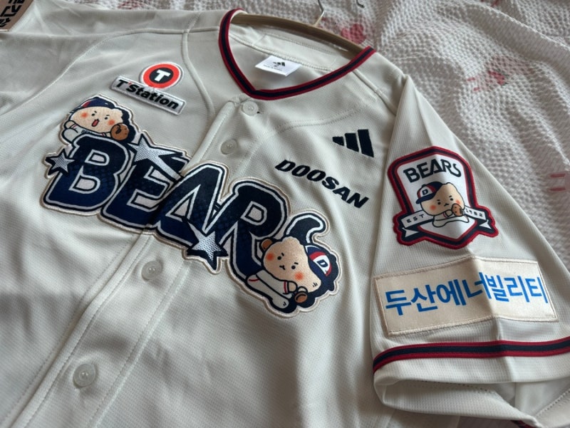 위팬 두산베어스 X 망곰 아디다스 26 어센틱 유니폼 올드망곰베어스 95사이즈 솔직후기 (+착샷....