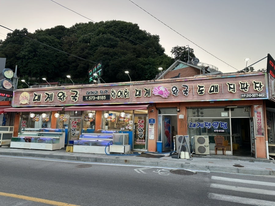 바다내음 사진 3