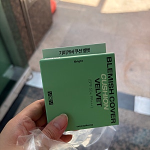 [제품 리뷰] 다이소 기미커버 쿠션 보브 블레미쉬 커버 쿠션 01 아이보리