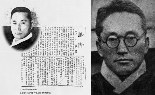 변절한 문학가 이광수, 그는 왜 친일의 길을 선택했을까