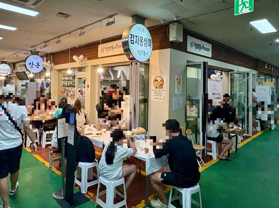 신토불이감자옹심이 사진 2