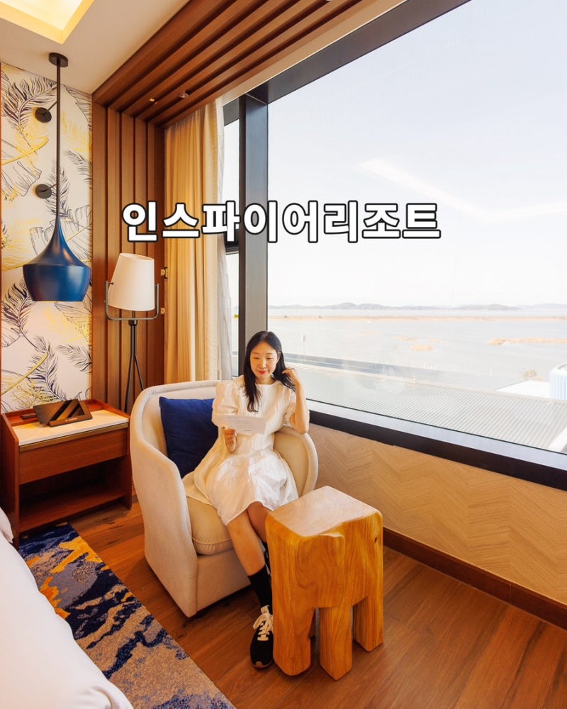 인천 영종도 인스파이어 리조트 호텔 스플래시베이 수영장 조식 할인