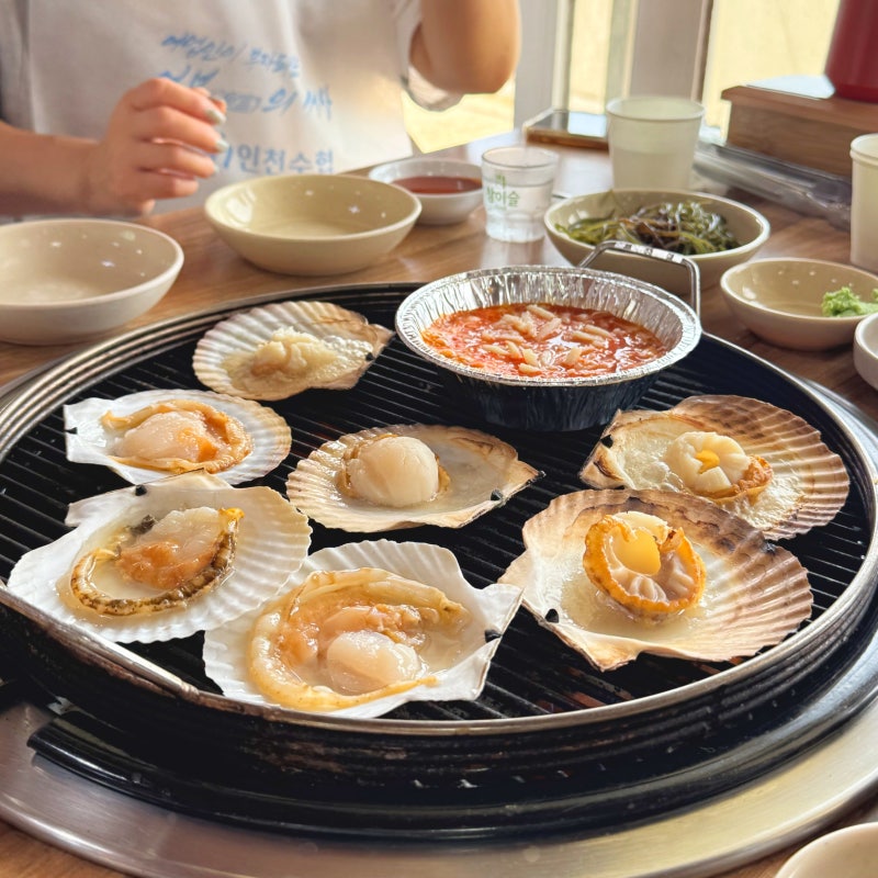 을왕리 해수욕장 맛집 오션뷰 조개구이 을왕리 어촌계