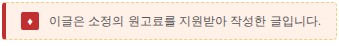 선명회식당 사진 6