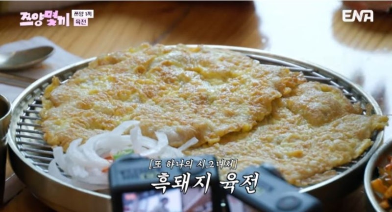 꼭 한번 가보고 싶은 [쯔양몇끼 제주도] 최홍만 추천 찐맛집 2곳 총정리! 고기국수부터 몸국....