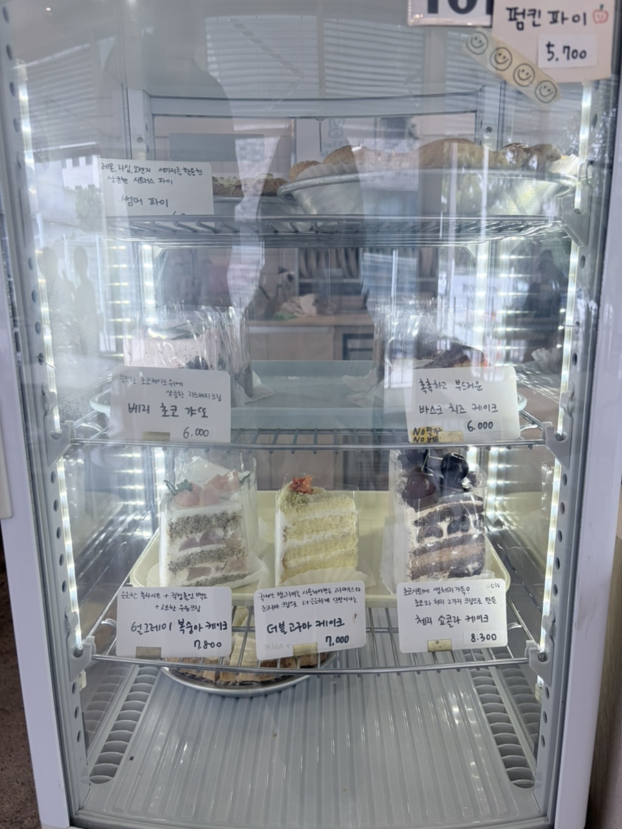 스윗그루브 사진 6