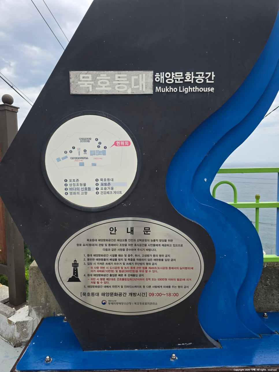 논골 사진 3