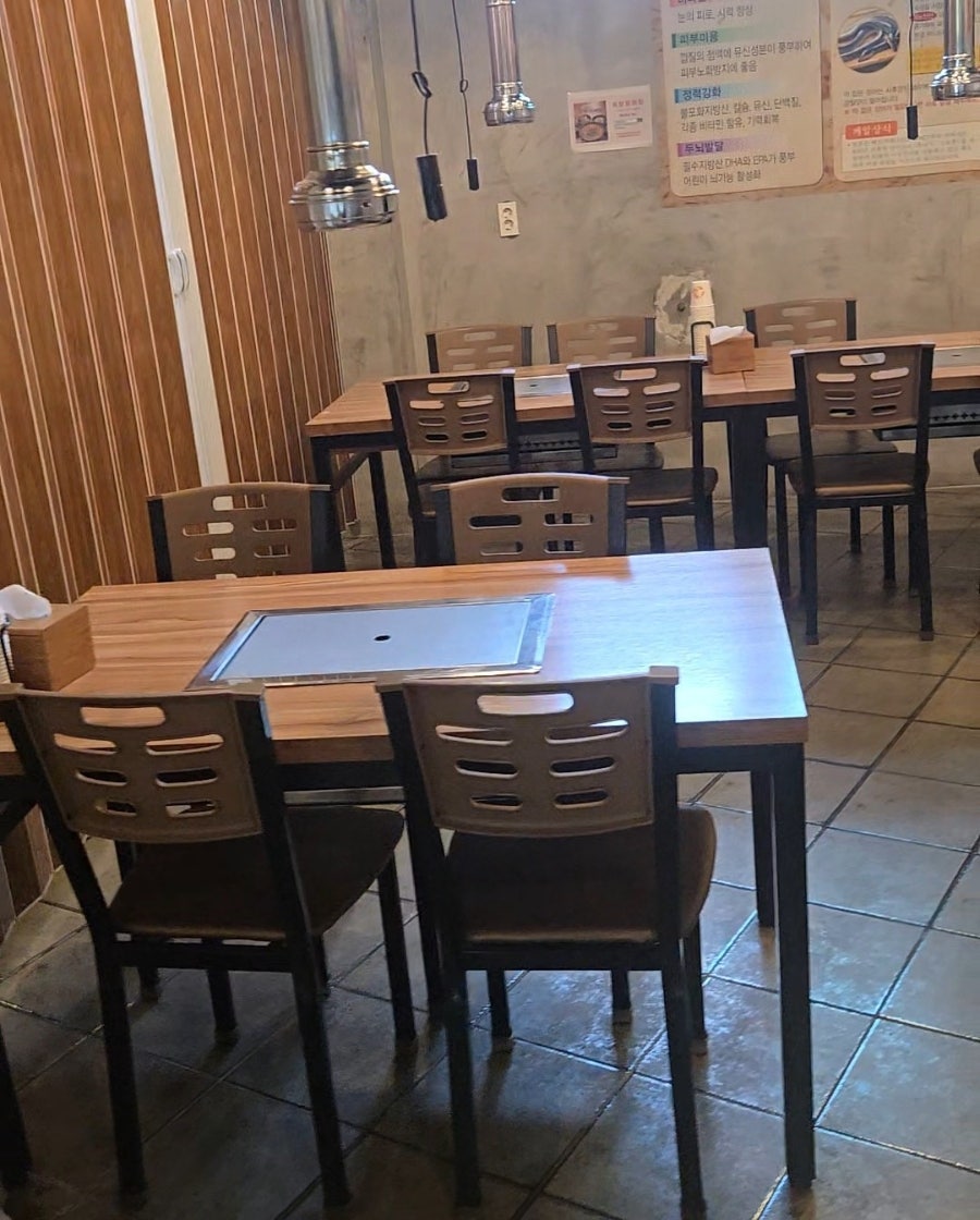 죽향풍천장어 사진 6