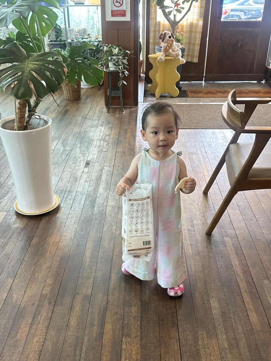 초정행궁 사진 4