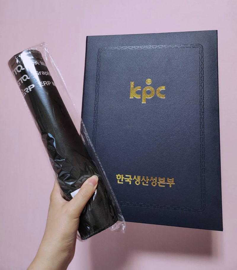 [ITQ] 정보기술자격 OA 마스터 독학 합격 후기 (한글, 엑셀, 파워포인트, 인터넷 ALL A) + OA 마스....