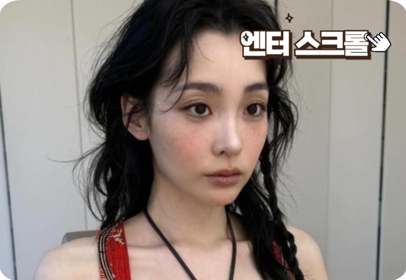 "오디션 망치고 다녔는데..." 글로벌 대작을 꿰찬 한국 여배우 김민하