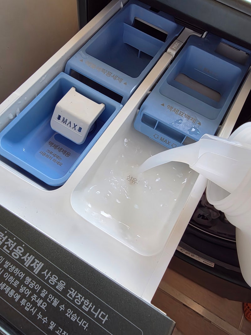 살림백서 섬유유연제 성분과 향 그리고 직접 써본 후기 공유