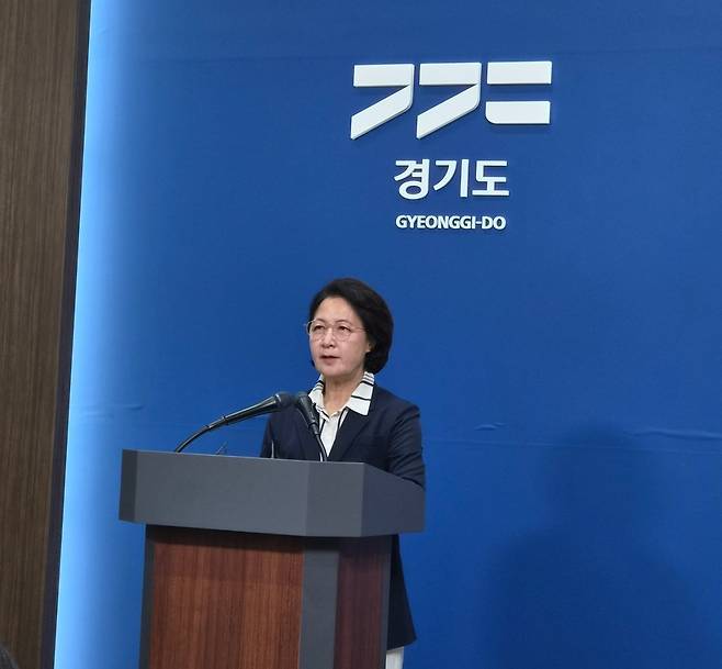 <b>추미애</b> 경기지사 ‘<b>재정 비상 상황</b>’ 공식 <b>선언</b>