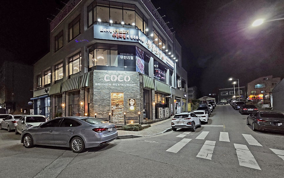 화덕피자코코 사진 2