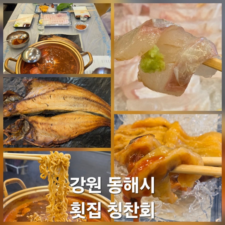 칭찬회 사진 1